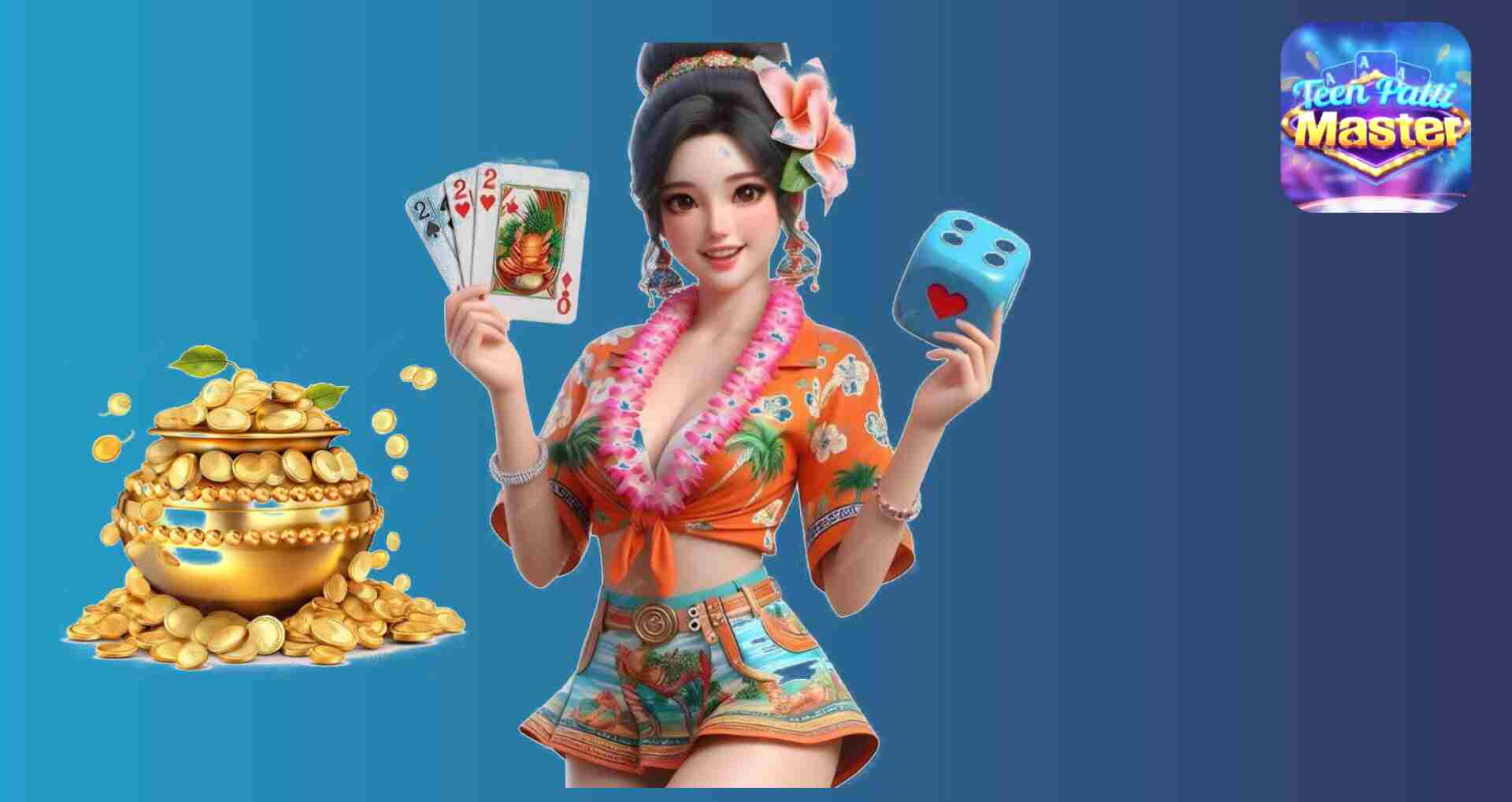 Teen Patti Master Old Version